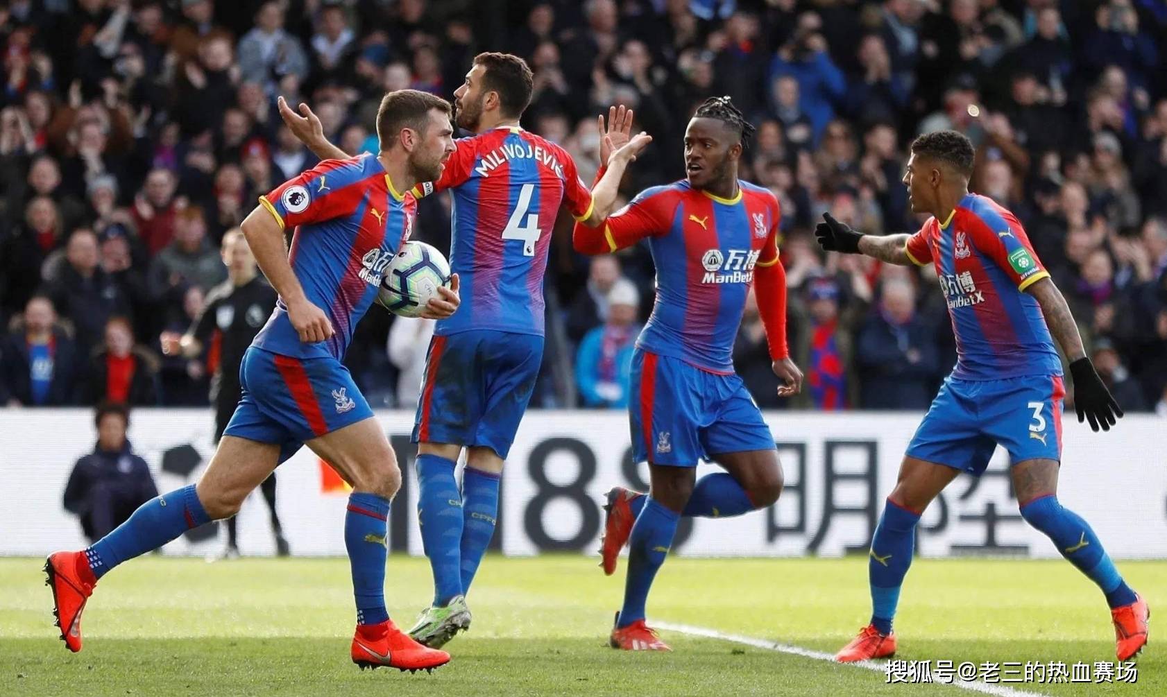 博尼费斯与 博尼费斯与